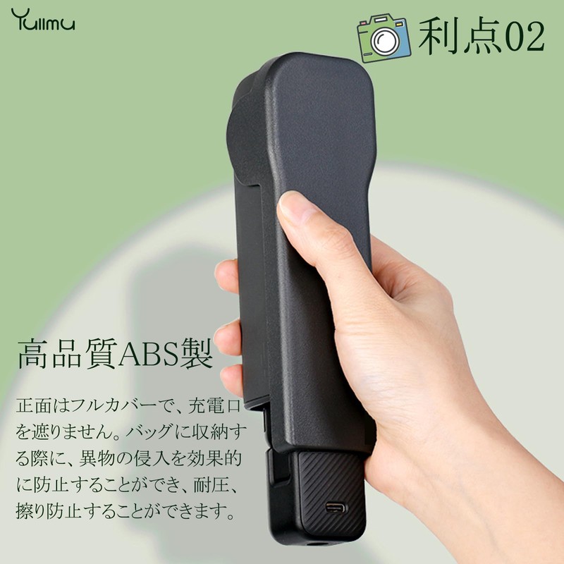 Yullmu dji osmo pocket 3 protective case for Osmo Pocket