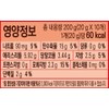 담터 통파로 16곡 곡물차 Damteo Tongparo 16-Grain Tea