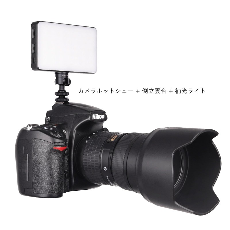ARTCISE Mini Inverted Free Head CNC Ball Tripod Head, 8.8