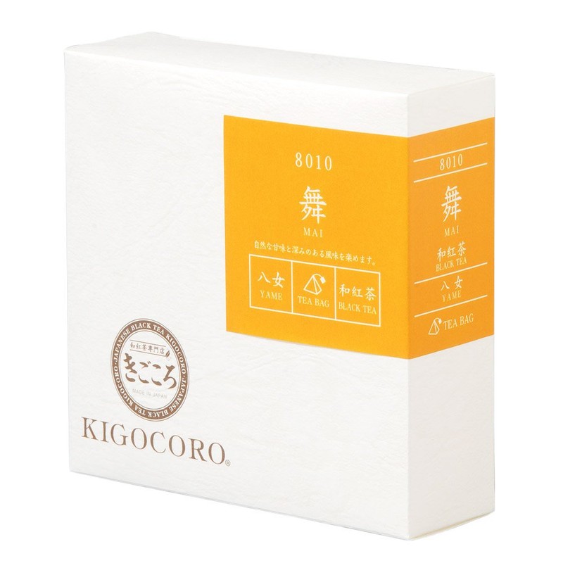 Kigokoro Japanese Tea Tea Bag, Set of 6, Gift Set
