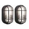 KONSTSMIDE Elmas 7650-750-2 Set of 2 Basement Lights Wet Room