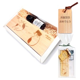 reliqua odore Birthday Mother's Day Father's Day Christmas Respect for the Aged Day Present, Celebration Message Branding, Cat Goods, Cat Goods, Healing Goods, Hinoki, Essential Oil 0.2 fl oz (5 ml), Gift Box