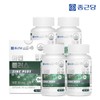 4 boxes of Chong Kun Dang Zinc Plus 90 tablets (12 months' supply) / Immune Health Gluconic Acid / 총 12개월분 종근당 아연 플러스 90정 4박스  면역 건강 글루콘산