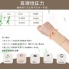 Clcyricher 2 Pack Thin Elastic Support Wristbands Arm Joint Protection