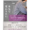 姿勢ベルト 【雑誌Ray掲載】【猫背10年SEママ × 姿勢ケアサロン共同開発】猫背 背中サポートベルト レディース 作業用 女性用 （ブラックM1枚）