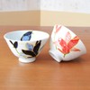 Couples Rice Bowls, Present, Rice Bowls, Gift Box, Stylish, Arita