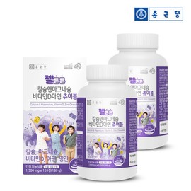 Chong Kun Dang Gel Teun Teun Calcium Magnesium Vitamin D Zinc Chewable PoKids 120 Tablets 2 Boxes (4-Month Supply) / Bone Health Immunity Milk Flavor / 종근당 젤튼튼 칼슘 마그네슘 비타민D 아연 츄어블 포키즈 120정 2박스 (4개월분)  뼈건강 면역 우유맛