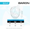 Cressi Baron Adult Unisex Full Face Mask, Large Vision Snorkelling