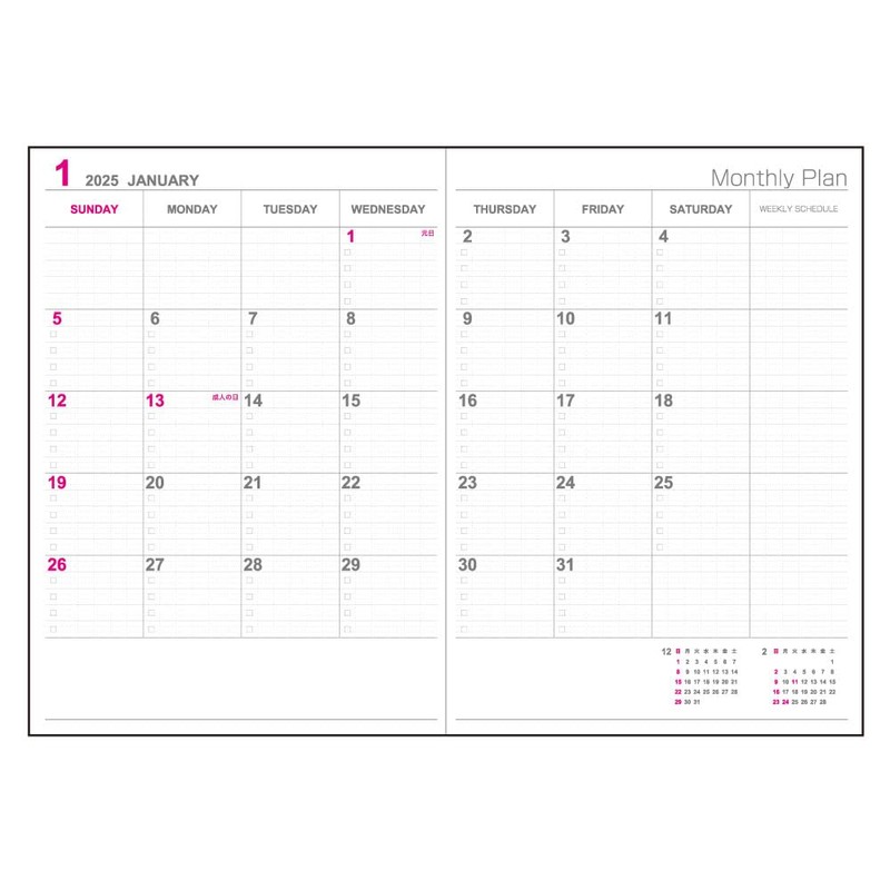 Logical Diary 2025 Monthly Note Type F/B6/Flower NS-B602-25FA2 [PT1]