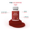 Morosil Moro Orange Morosil Diet / 모로실모로오렌지 모로실다이어트