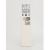 Il Makiage Skin 85/66 Magic Moisturizing Sun Foam Face Body