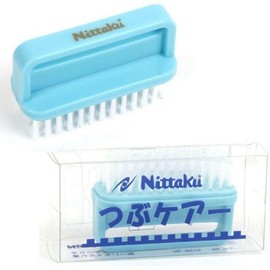 Nittaku Table Tennis Pimple Cleaning Brush for Rubber Care Single Item
