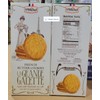 St Michel French Butter Cookies La Grande Galette 21.6oz 600g