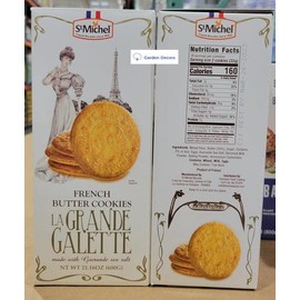 St Michel French Butter Cookies La Grande Galette 21.6oz 600g (Two Boxes)