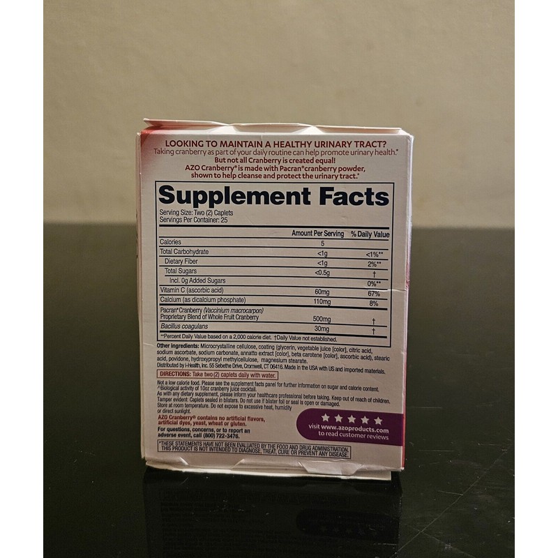 AZO URINARY TRACT HEALTH CRANBERRY 50 Caplets