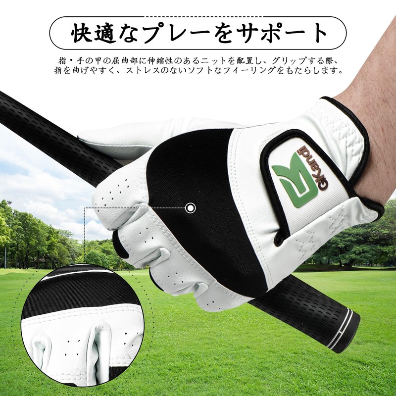 Men's Golf Gloves All Weather Left Hand Right Hand Glove