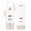 O Hui 오휘 데이쉴드 퍼펙트 선 블랙 50ml 레드 선택