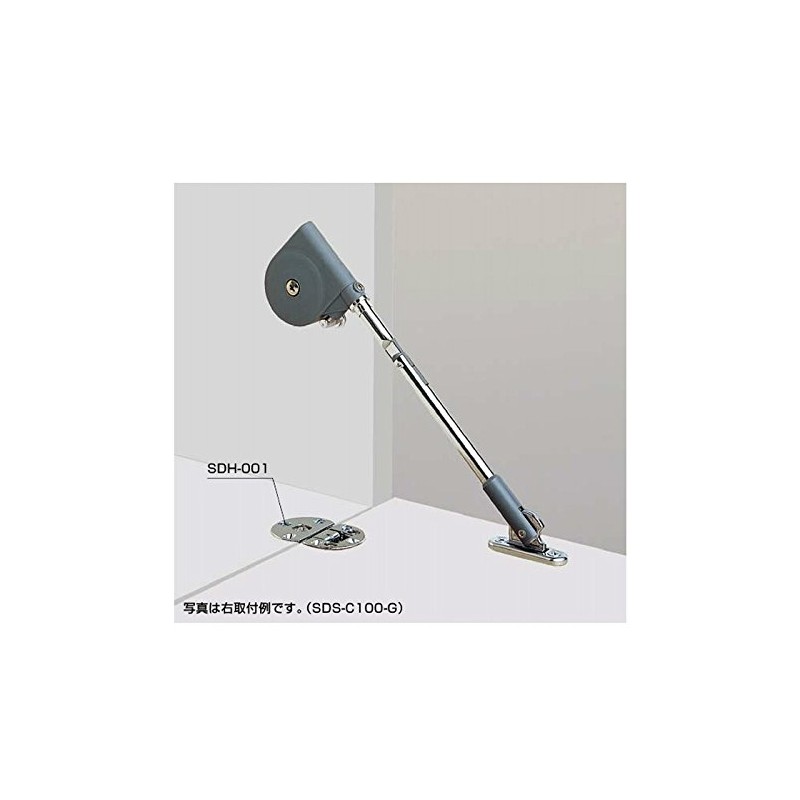 sugatune工業 (Lamp) sohutodaunsute- Gray SDS – G