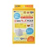 BMC Fit Mask Kids Size White 30 Pieces