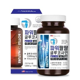 Abottle of Nature Power Palpal Glucosamine, 1 unit, 120 capsules / 어바틀오브네이처 파워팔팔 글루코사민, 1개, 120캡슐