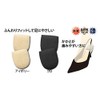 fitting pillow heel pillow black