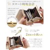 Annekor Coin Purse Wallet, Genuine Leather 【Convenient Time-Saving Design】Women's Christmas