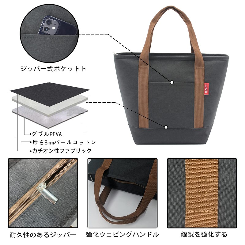 LHZK Cooler Bag Eco Bag Foldable Tote Bag Lunch Bag