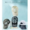 LOJAX Mesh Cap, Men's, Large Size, 23.6 - 24.8 inches