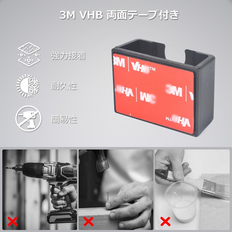 YNIBST Multifunctional Radio Holder with Mic Hanger, Double Sided Tape