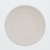 Bestco MA-3279 Plate for Flower Ring Pots, Saucer, No. 4,
