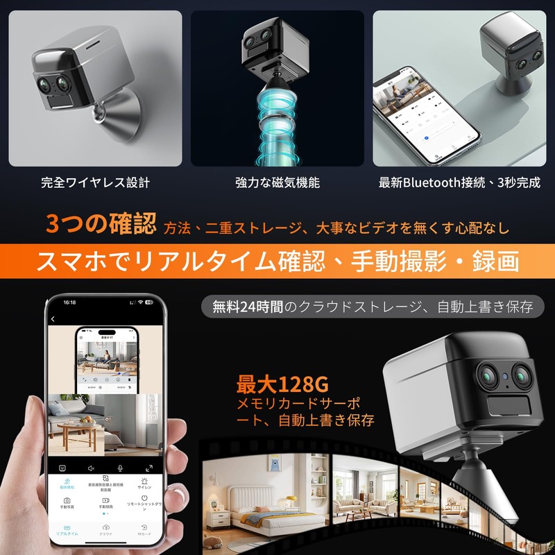 (64G Micro SD Card Included, Latest Dual Camera, 4K Small