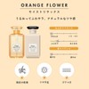 Moist Diane Bonheur Shampoo Refill, Orange Flower Scent, 13.5 fl
