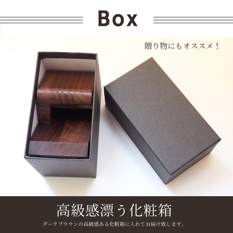 WatchLife Watch Stand, Watch Stand, Case, Watch Holder, Watch Case,