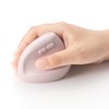 Digio2 Z4521 Mini Ergonomic Bluetooth Mouse, Quiet, 5 Buttons, BlueLED,