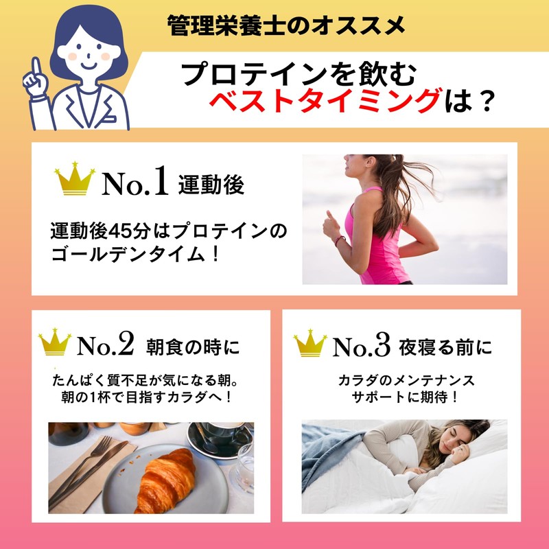 プロテイン ホエイ ソイ 女性向け QPB クイーンズ プロテイン ベース 600g ダイエット