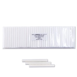 [Trial 100 Pieces] Paper Straws for Alcohol Detector [0.3 x 2.8 inches (7 x 70 mm)] White Naked Type Alcohol Checker Inspection Machine