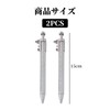 yowodana Vernier Caliper Pen (Set of 2) Digital Caliper Ballpoint