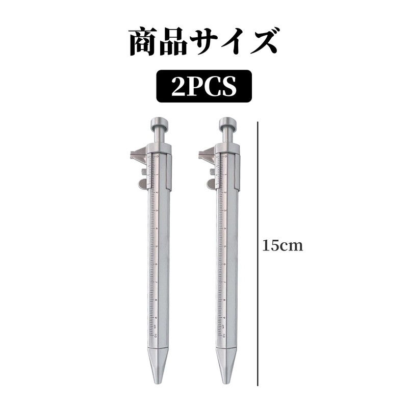 yowodana Vernier Caliper Pen (Set of 2) Digital Caliper Ballpoint