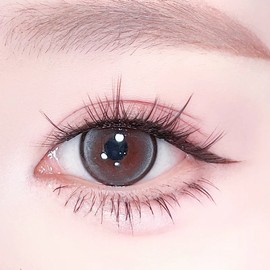 Char Cosmetics Shimmering Starlight Cluster Lash 36pcs