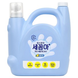 Stop bacteria, antibacterial bubble hand wash refill, lemon scent, 3.5L, 1 piece / 세균아꼼짝마 항균 버블 핸드워시 리필 레몬향, 3.5L, 1개