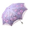 LCY Ladies Embroidered Lace Double-deck Anti-UV Parasol Umbrella Sun/Rain/Snow Folding