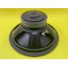 BIC Venturi Formula 5 SPII Speaker Woofer Replacement New Driver