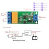 DC 5/6/9/12V 5-12V DC Motor Reverse Polarity Module Time Adjustable