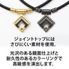 [コラントッテ] 限定カラー 磁気ネックレス TAO ネックレスα ARAN グロスブラック Mサイズ