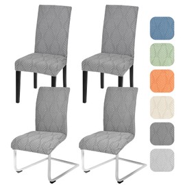 Alishomtll Stretch Chair Covers, Set of 4/6 Chair Covers, Universal for Swing Chairs, Leaf Jacquard Dining Room Chairs Cover, Removable Chairs, Protection for Kitchen, Banquet, Wedding, Party (Grey, 4