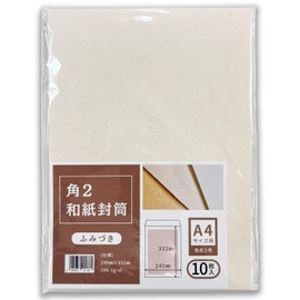 Sakura Shinoko Washi Envelopes, Corner 2, Fumizuki, Pack of 10, SS-F