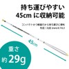 Fishing Rod, 5.9 ft (1.8 m), Ultra Light, 1.0 oz