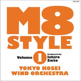 M8 STYLE,vol.1
