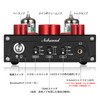 Nobsound P1 PRO GE5654 HiFi Vacuum Tube Preamp Bluetooth 5.0