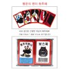 DEAD SKIN Lucky Panda Hwatu Card Set Korean Flower Battle